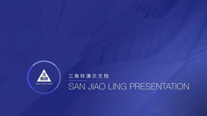 san jiao ling presentation