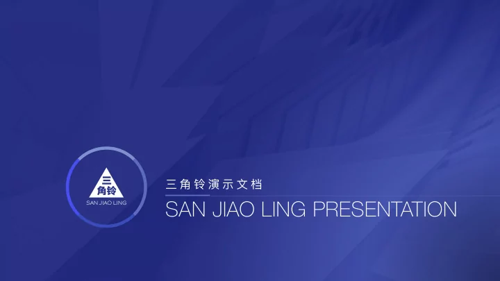 san jiao ling presentation