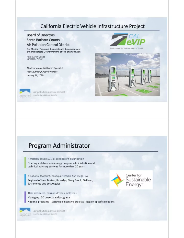 program admi pr adminis nistrator tor