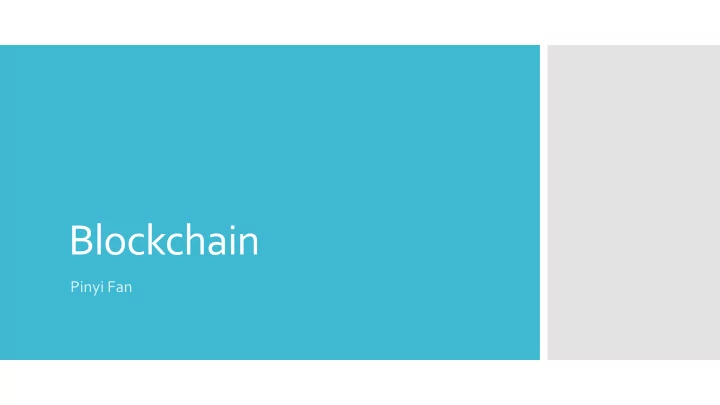 blockchain