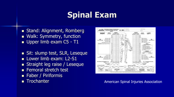 spinal exam