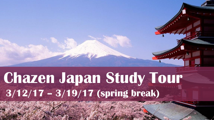 chazen japan study tour