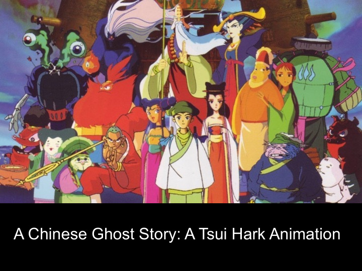 a chinese ghost story a tsui hark animation contents
