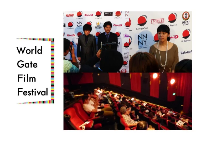 world gate fil ilm festival