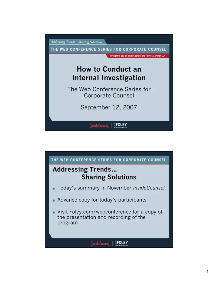 how to conduct an internal investigation