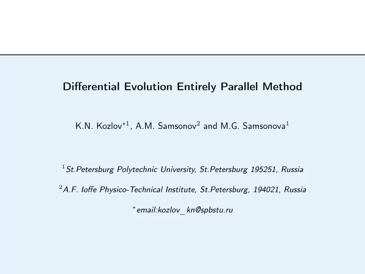 differential evolution entirely parallel method