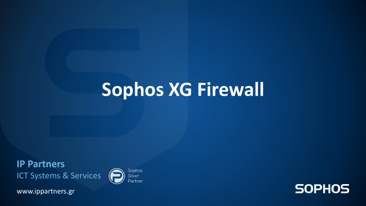 sophos xg firewall