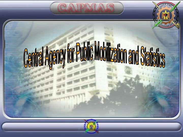 confidentiality and disclosure