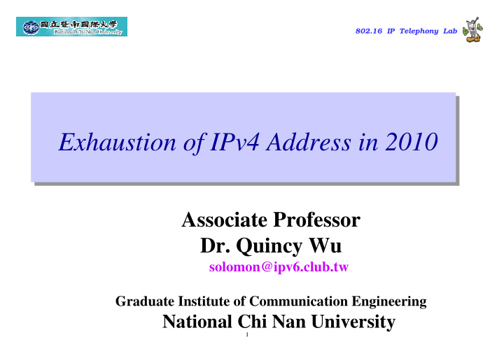 exhaustion of ipv4 address in 2010 exhaustion of ipv4