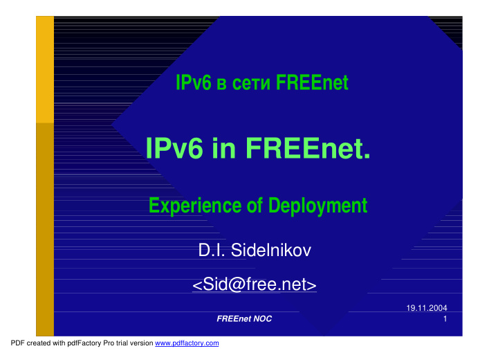 ipv6 in freenet