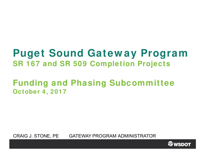 puget sound gatew ay program