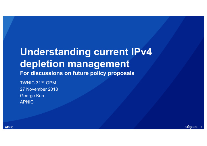 understanding current ipv4 depletion management