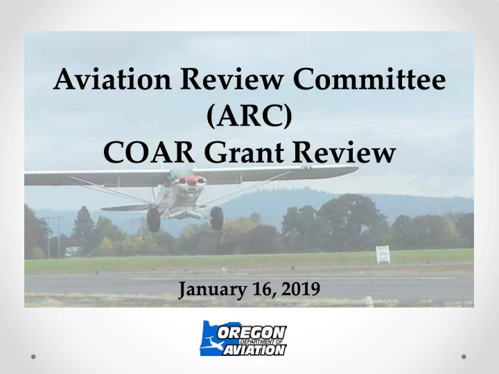 aviation review committee arc coar grant review