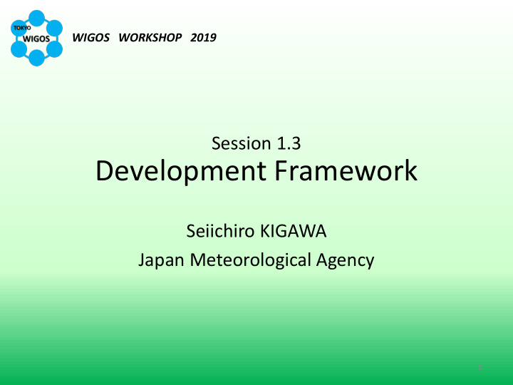 development framework