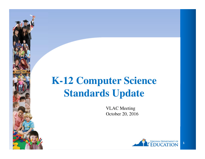 k 12 computer science standards update