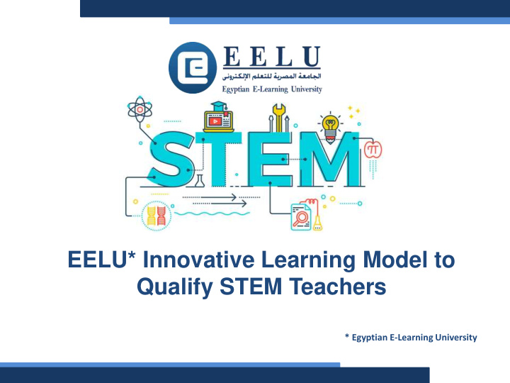 qualify stem teachers