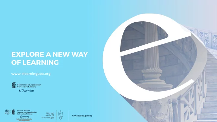 explore a new way of learning
