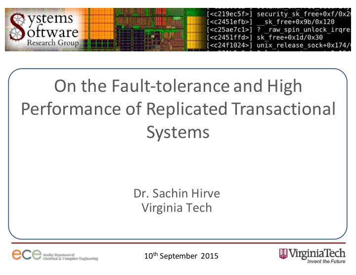 on the fault tolerance and high performance of replicated