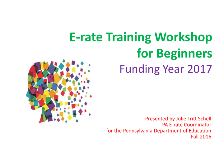 e rate training workshop for beginners