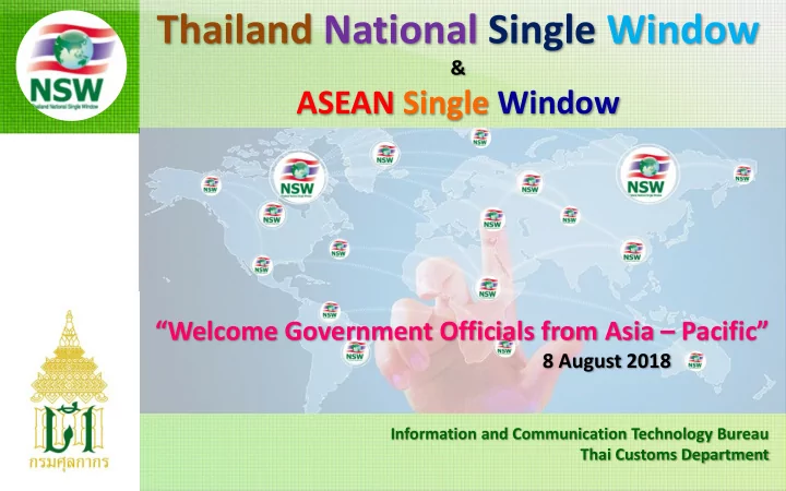 thailand national single window