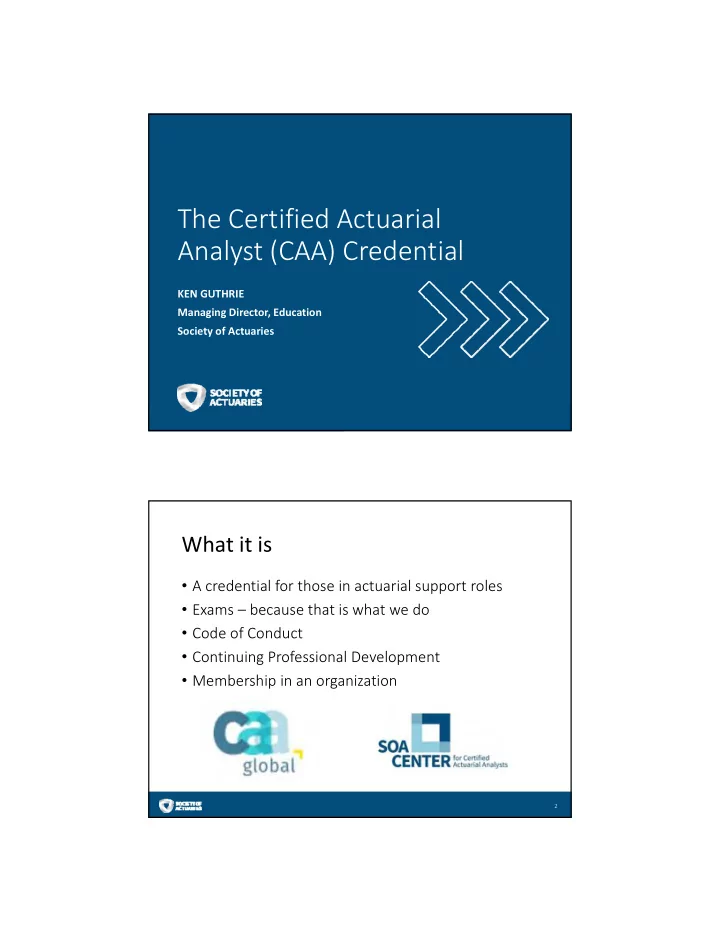 the certified actuarial analyst caa credential