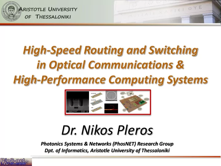 dr nikos pleros