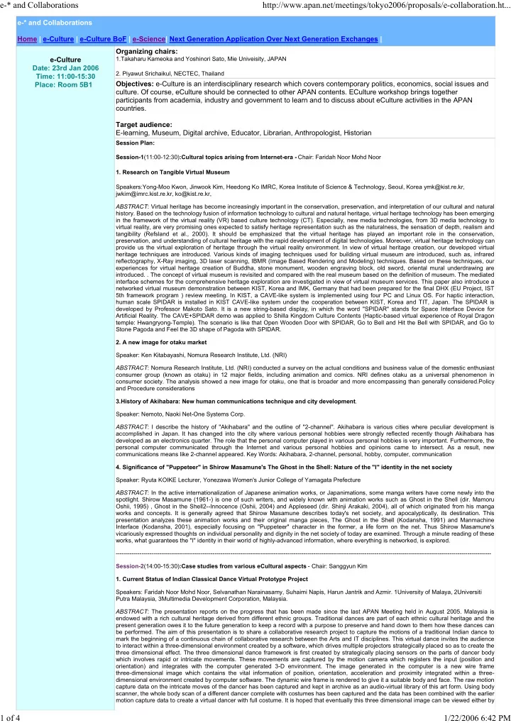 e and collaborations http apan net meetings tokyo2006