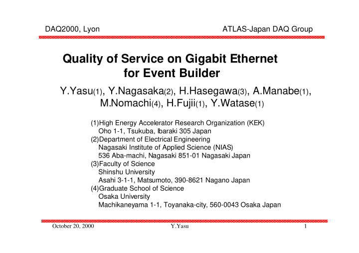 quality of service on gigabit ethernet for event builder