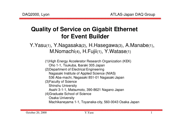 quality of service on gigabit ethernet for event builder