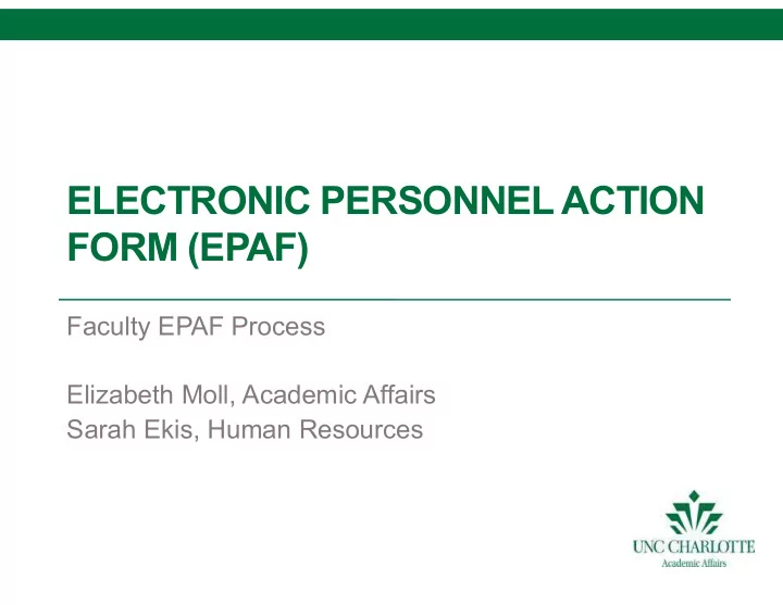 electronic personnel action form epaf