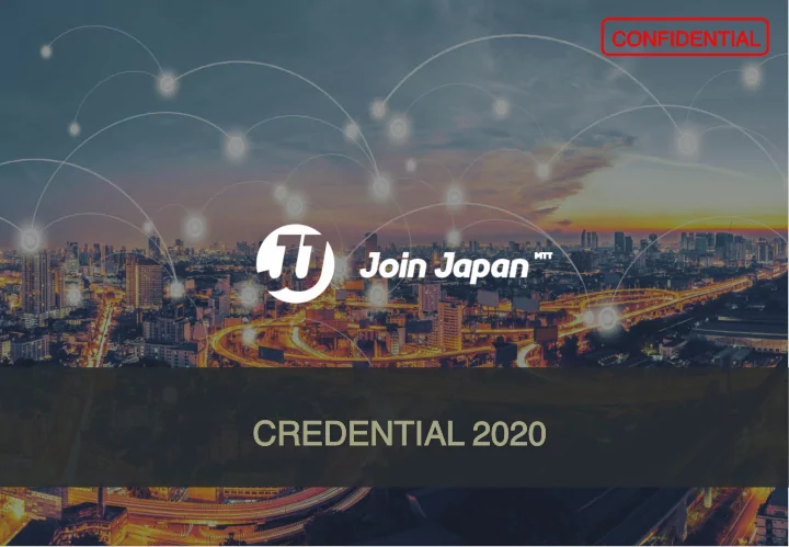 credential 2020