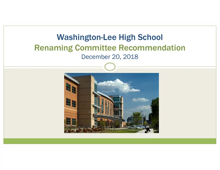 washington lee high school renaming committee