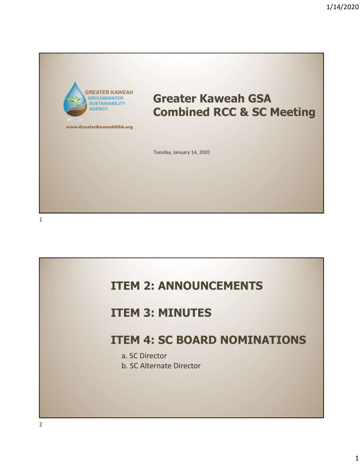 greater kaweah gsa combined rcc sc meeting