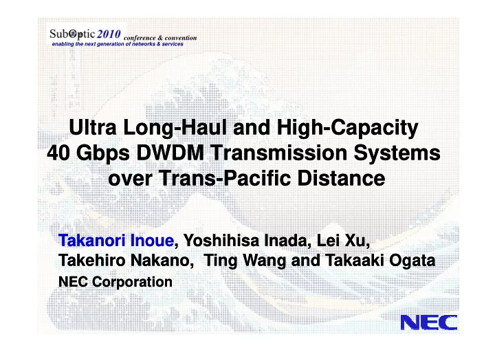 ultra ultra long long haul and high haul and high