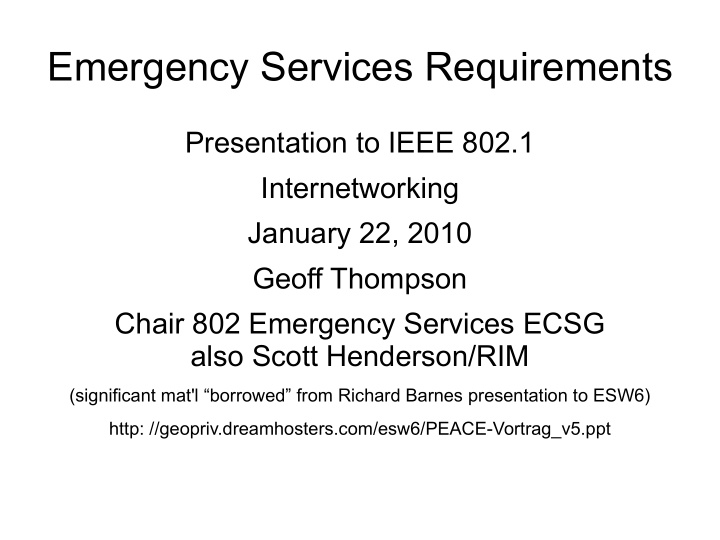 emergency services requirements