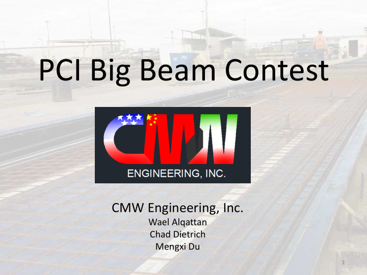 pci big beam contest