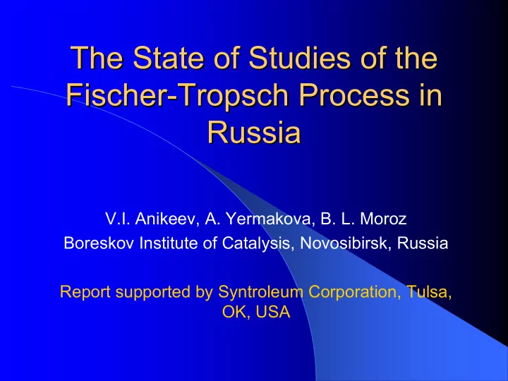 the state of studies of the the state of studies of the