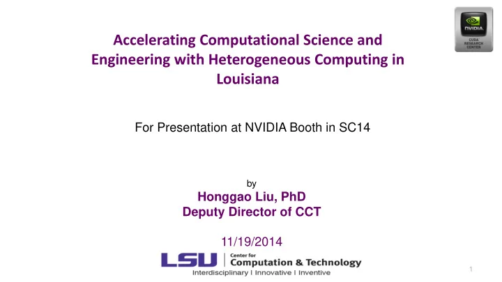 engineering with heterogeneous computing in