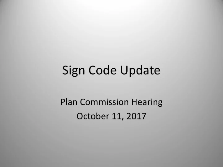 sign code update