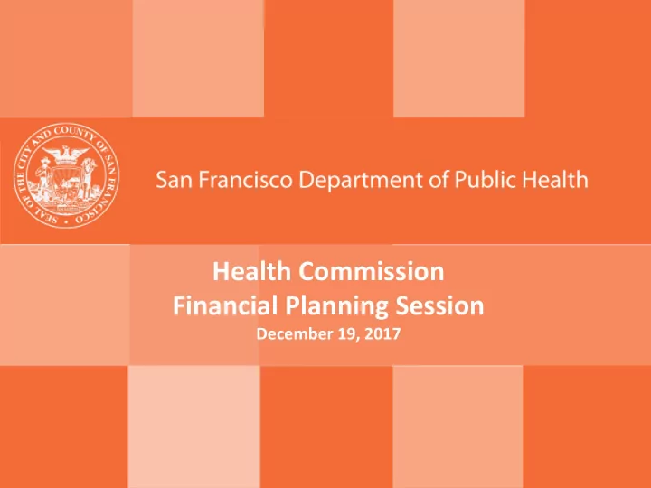health commission financial planning session