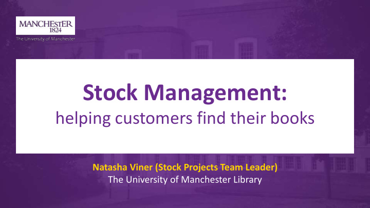 stock management