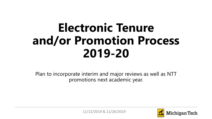 electronic tenure and or promotion process 2019 20