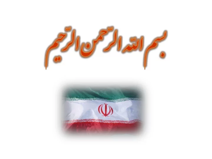 national id cards national smart card office nsco