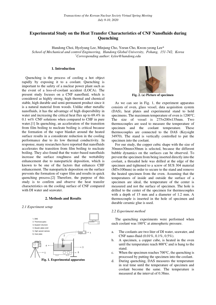 experimental study on the heat transfer characteristics