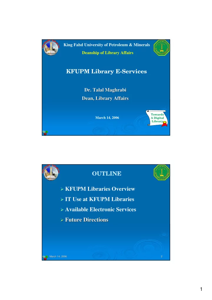king fahd university of petroleum minerals deanship of
