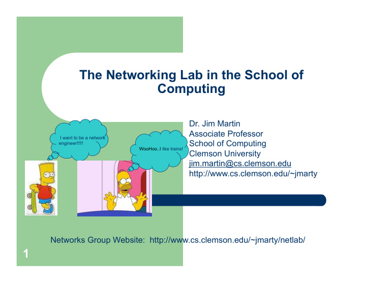 the networking lab in the school of computing
