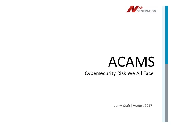 acams