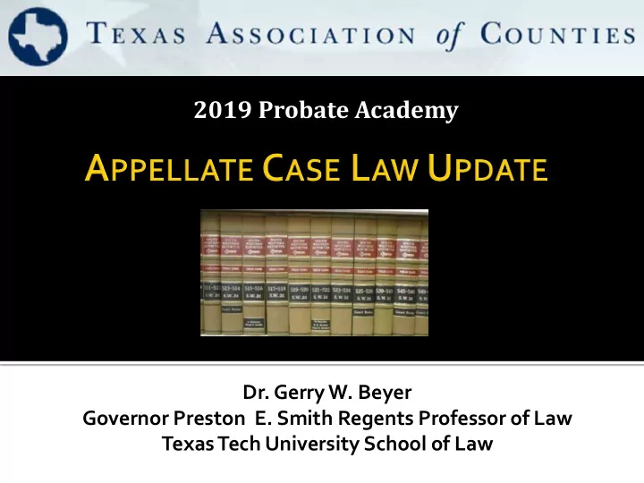 2019 probate academy