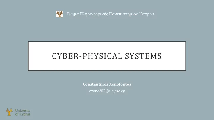 cyber physical systems