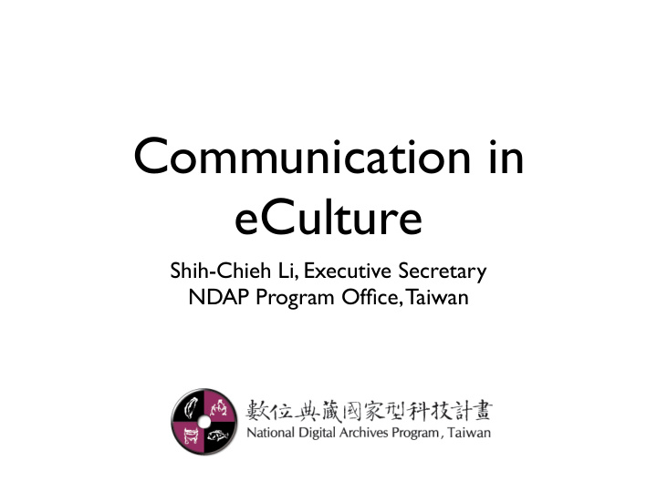 communication in eculture